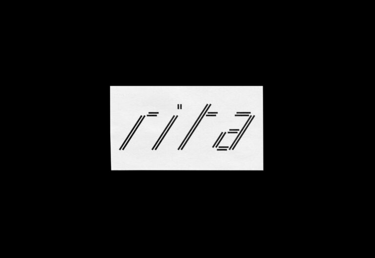 RITA, Turbigo, logotype, 2020